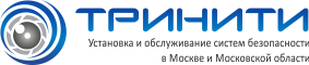 trinitysb.ru Логотип